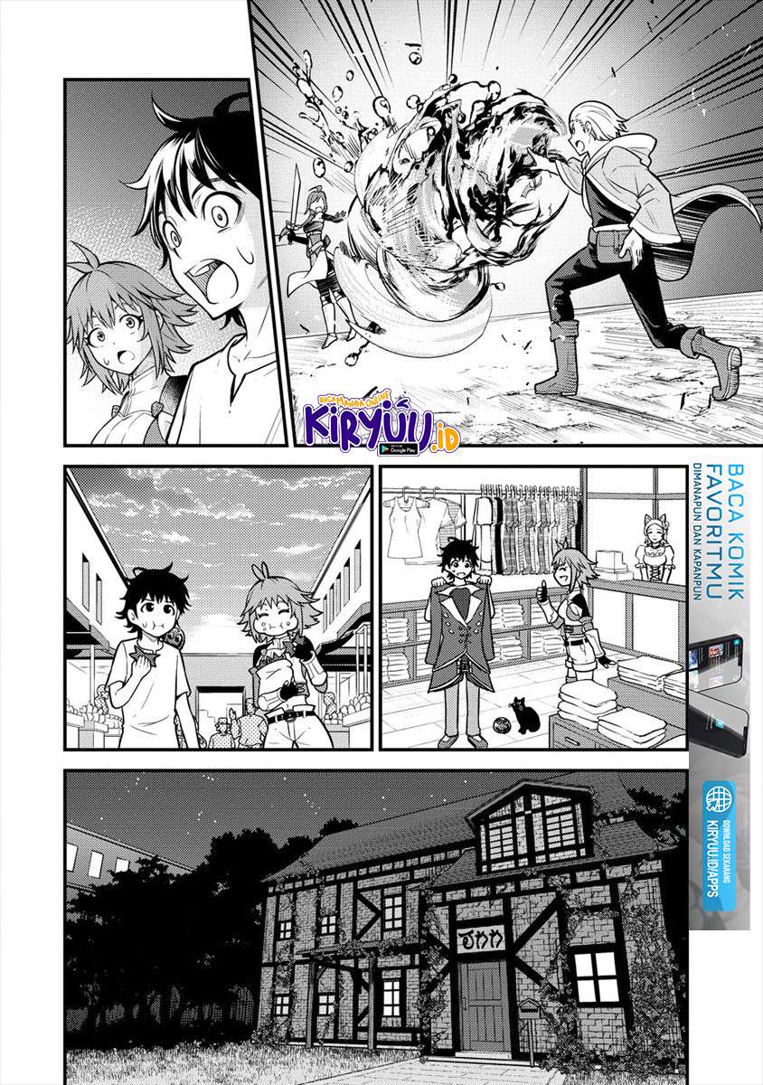 Chapter 3.1 - halaman 32