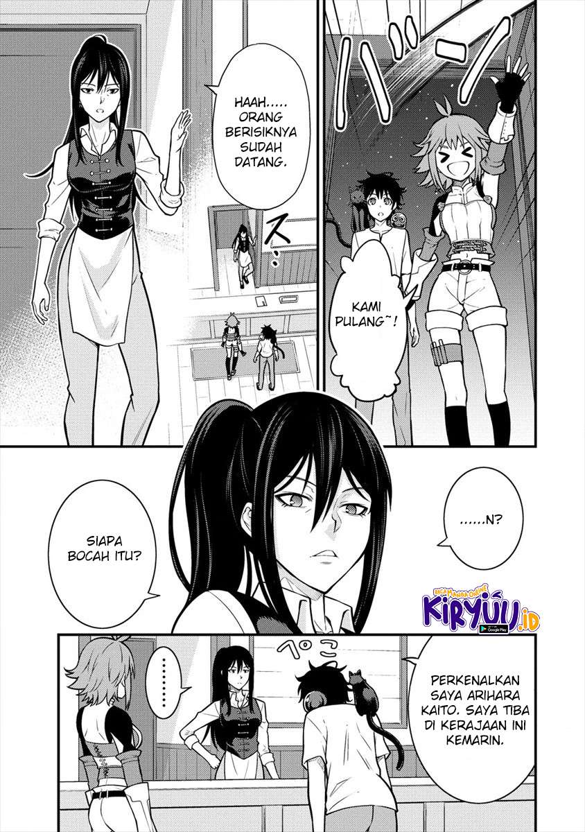 Chapter 3.1 - halaman 33
