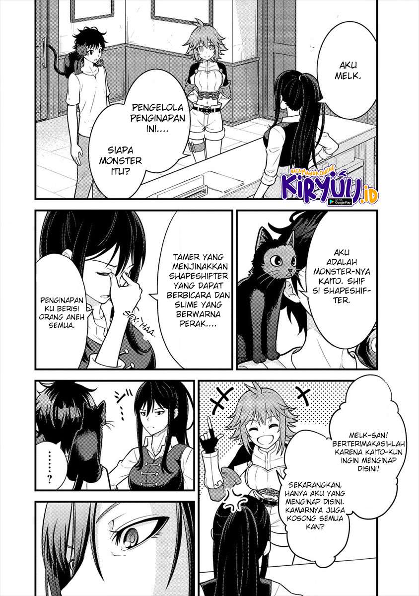 Chapter 3.1 - halaman 34