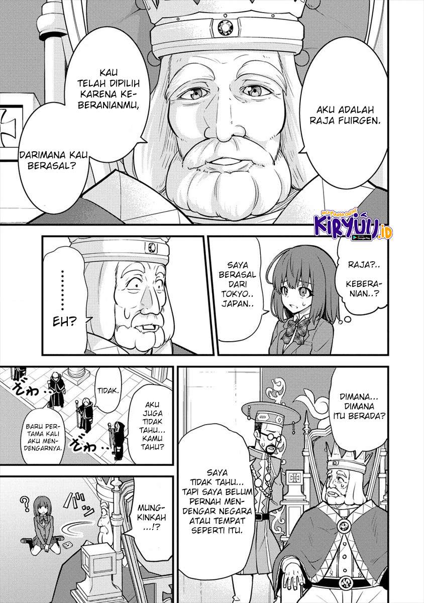 Chapter 3.1 - halaman 5