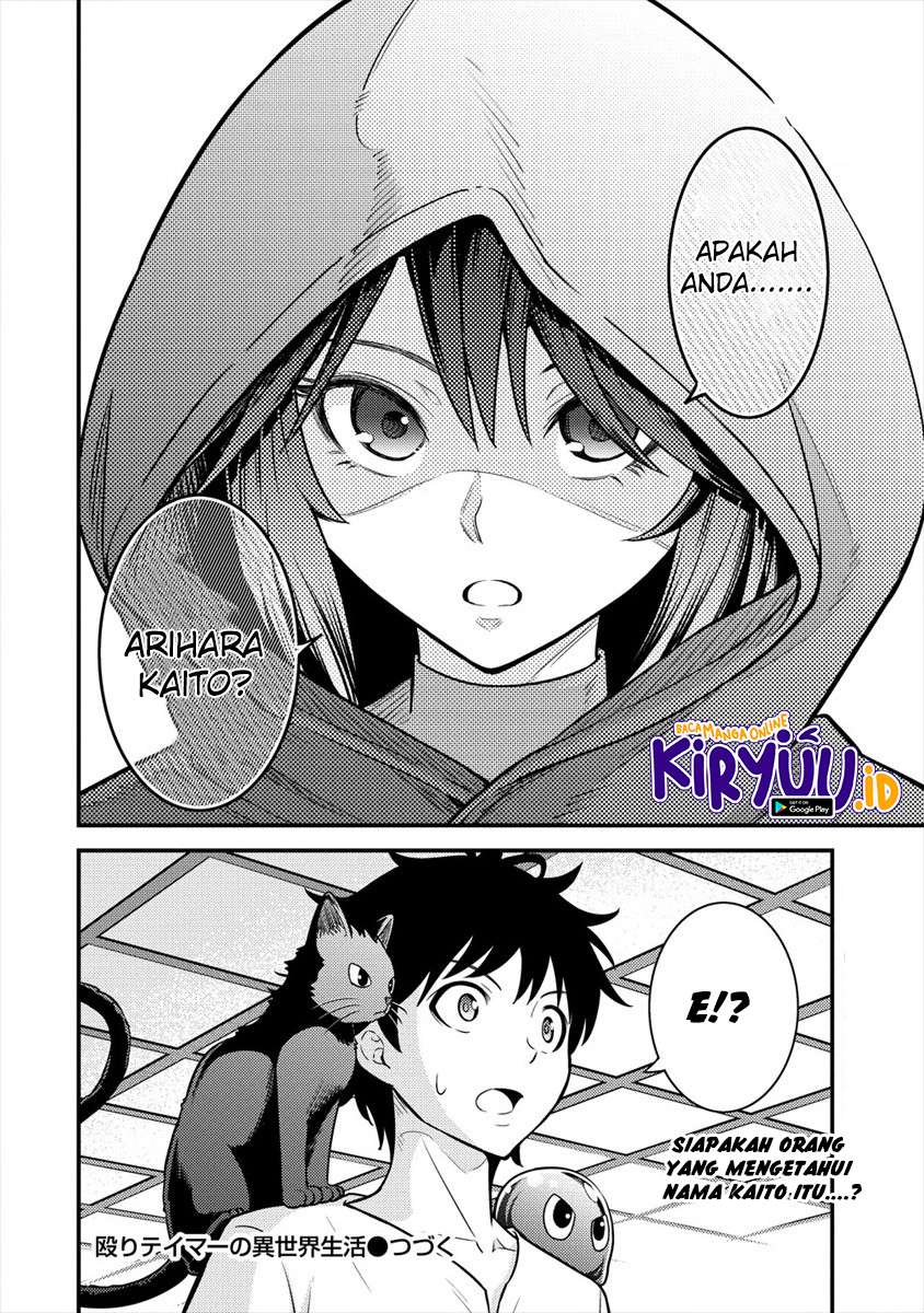 Chapter 3.1 - halaman 42