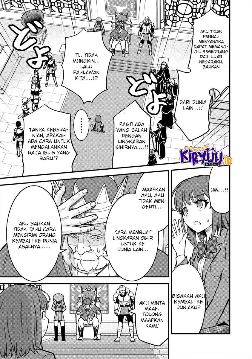 Chapter 3.1 - halaman 7