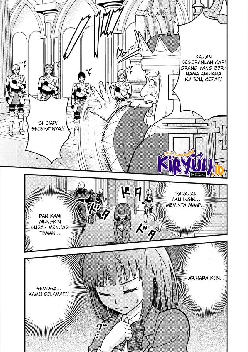 Chapter 3.1 - halaman 9