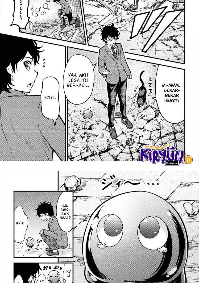 Chapter 2.1 - halaman 12