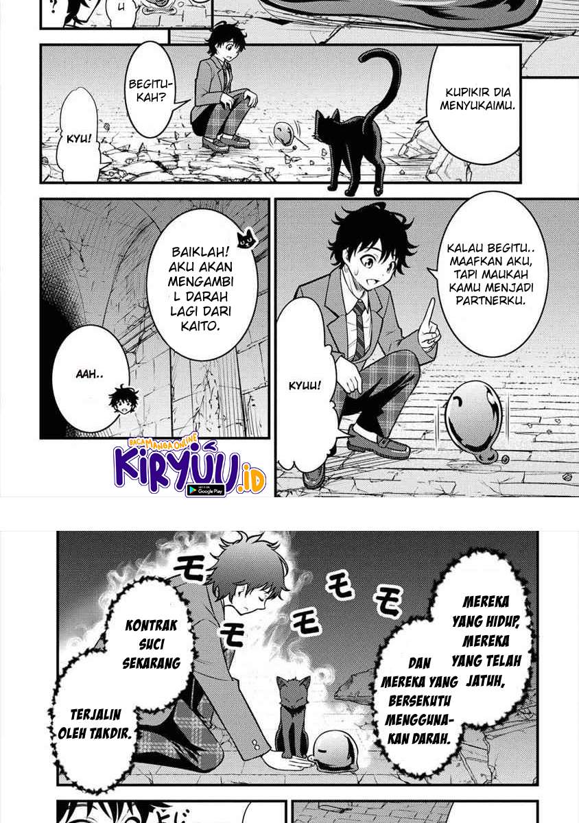 Chapter 2.1 - halaman 13