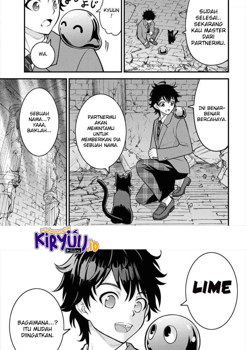 Chapter 2.1 - halaman 14