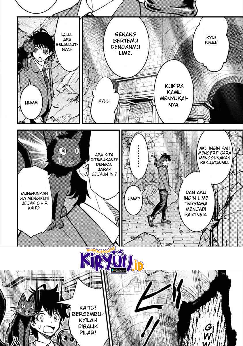 Chapter 2.1 - halaman 15