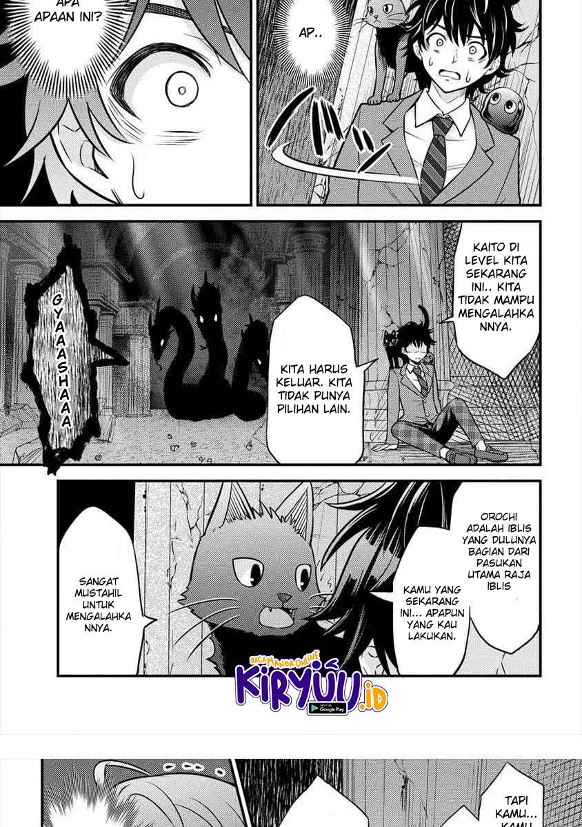 Chapter 2.1 - halaman 18