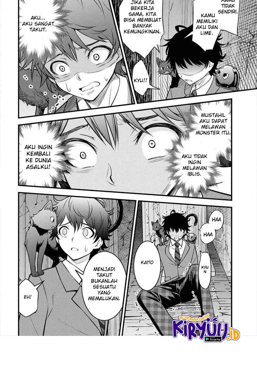 Chapter 2.1 - halaman 19