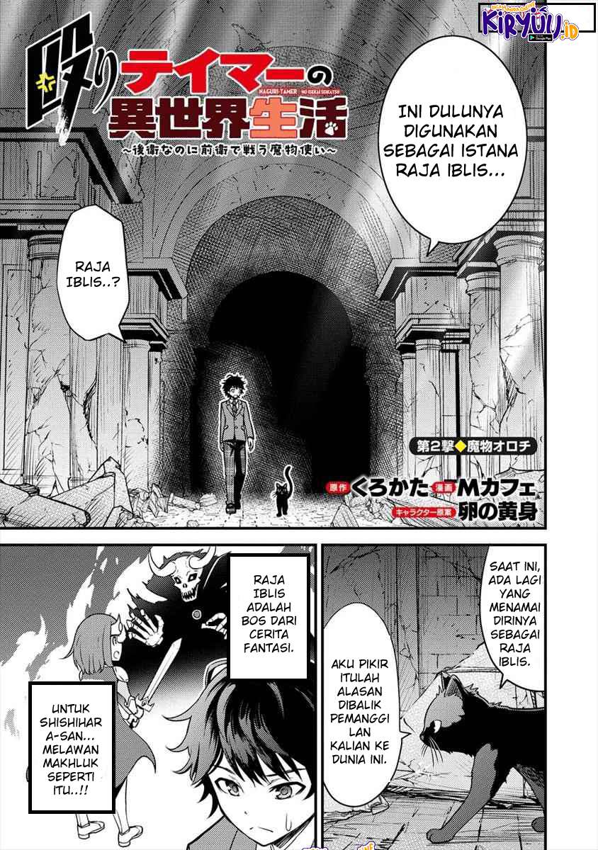 Chapter 2.1 - halaman 3