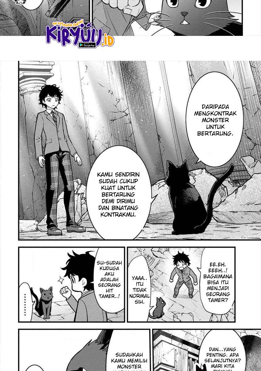 Chapter 2.1 - halaman 6
