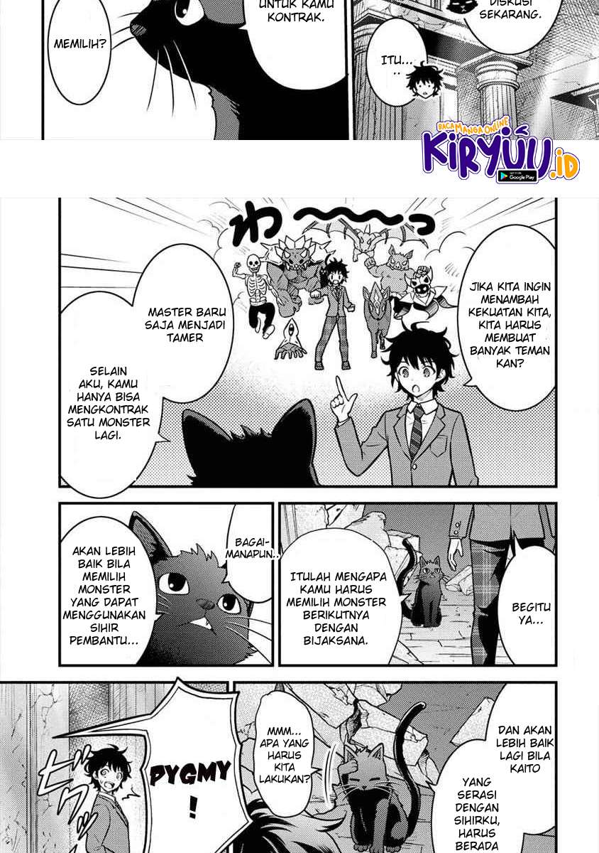 Chapter 2.1 - halaman 7