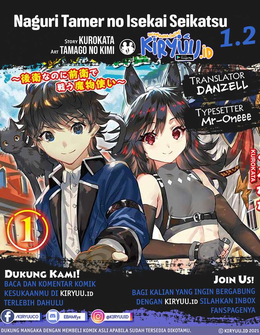 Chapter 1.2 - halaman 2