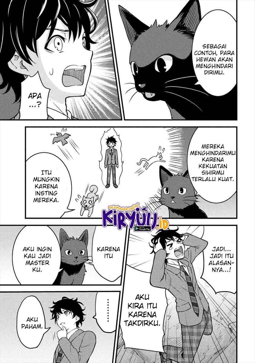 Chapter 1.2 - halaman 12