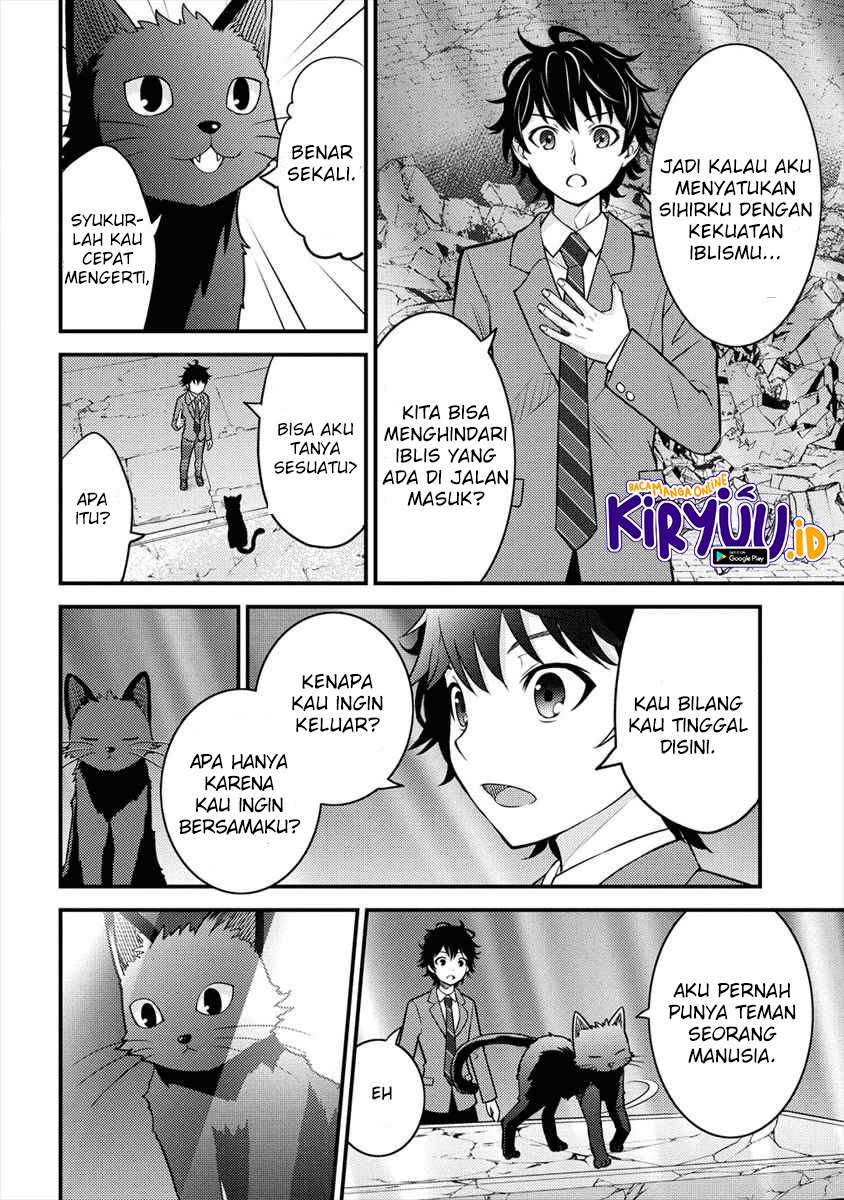 Chapter 1.2 - halaman 13