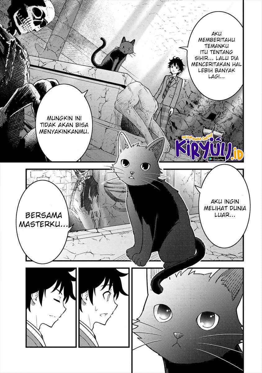 Chapter 1.2 - halaman 14