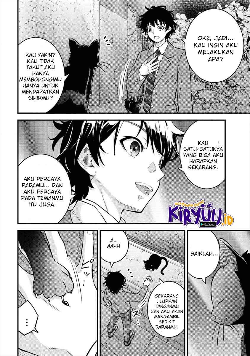 Chapter 1.2 - halaman 15