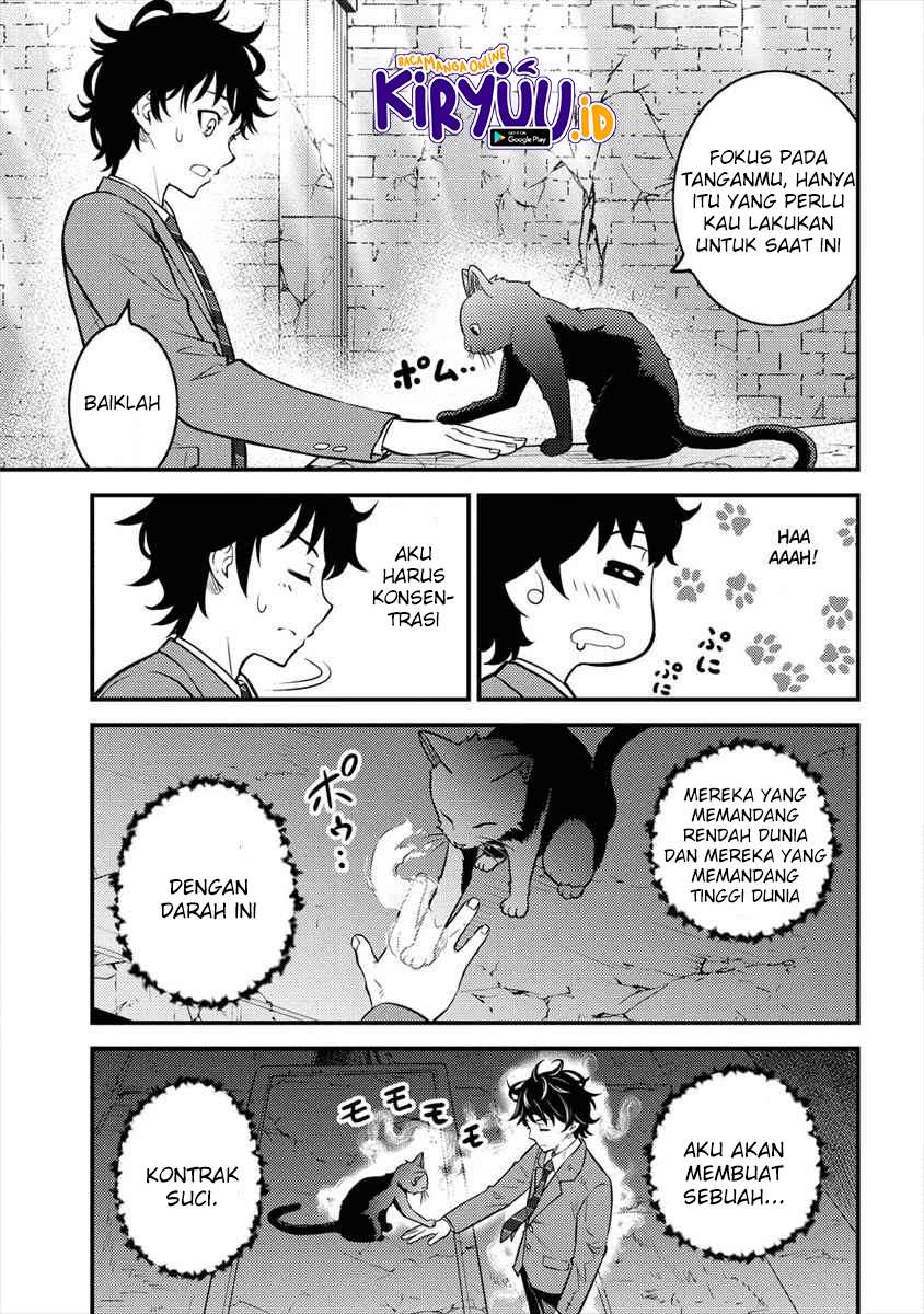 Chapter 1.2 - halaman 16