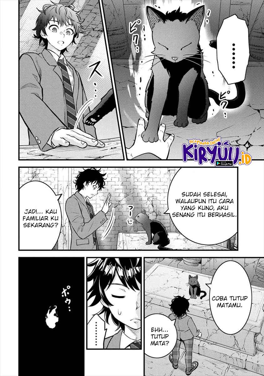 Chapter 1.2 - halaman 17