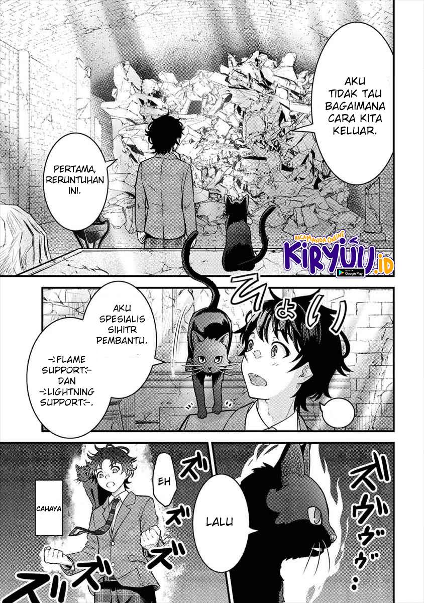 Chapter 1.2 - halaman 20