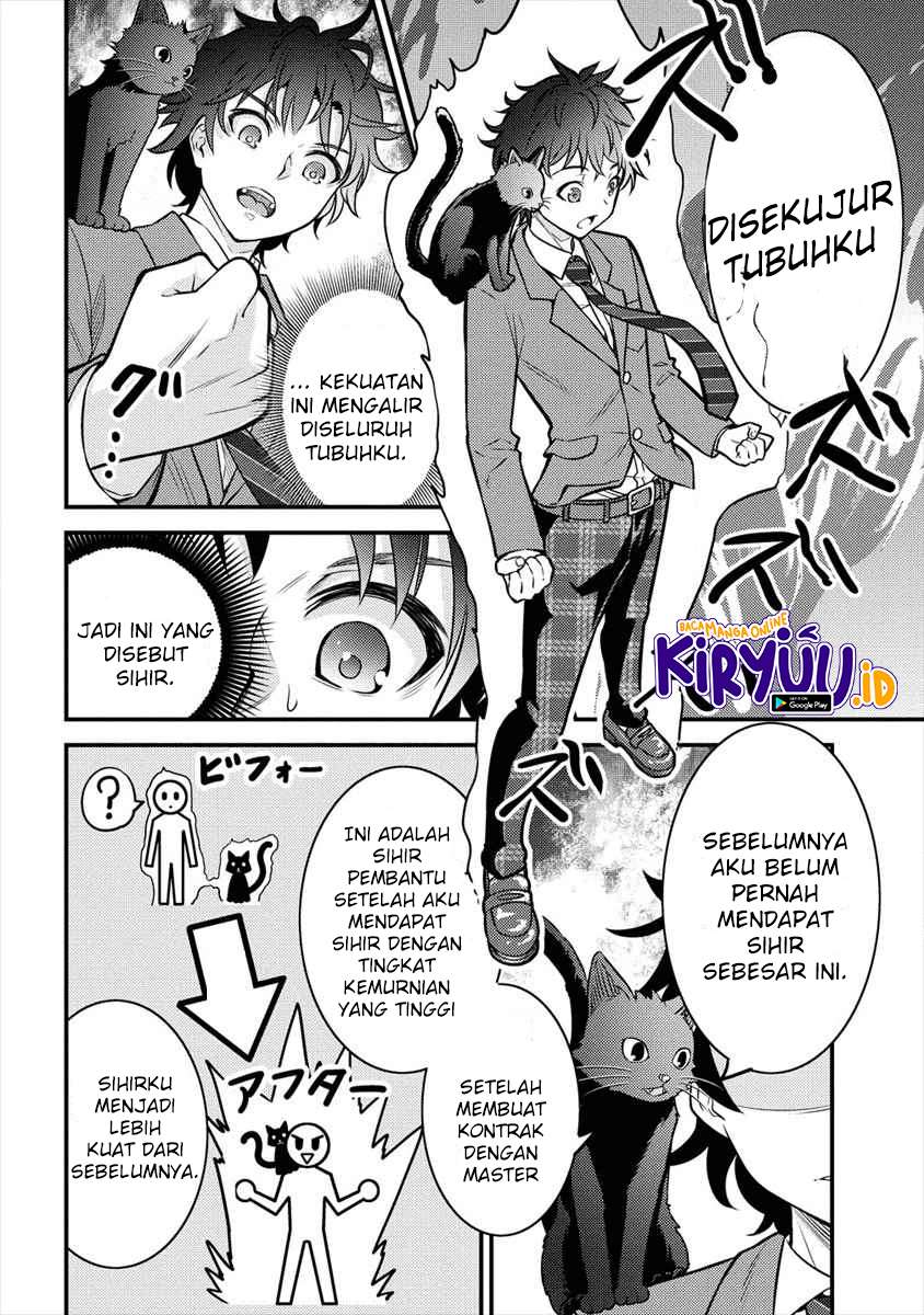Chapter 1.2 - halaman 21