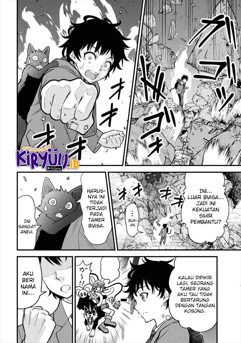 Chapter 1.2 - halaman 23