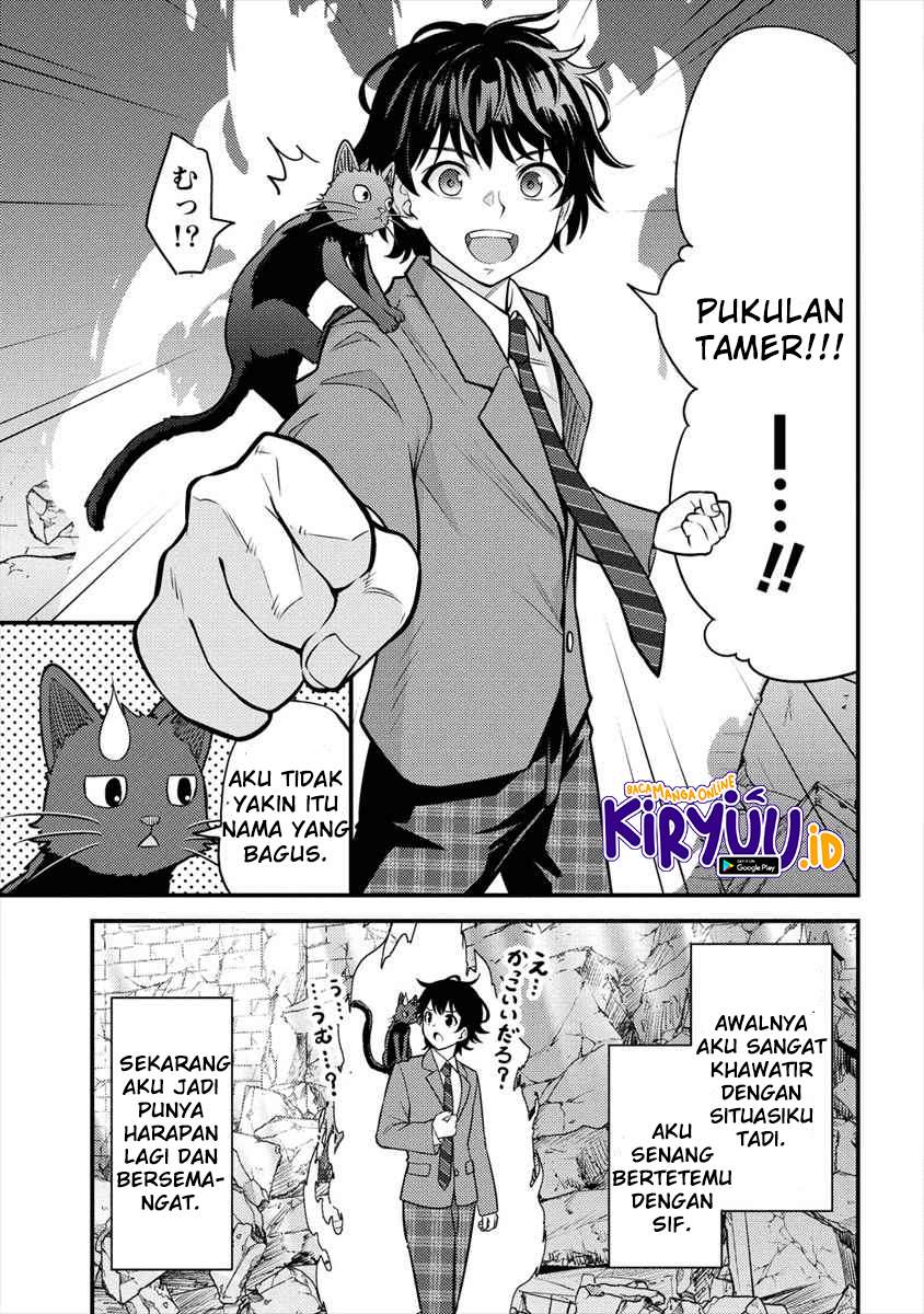 Chapter 1.2 - halaman 24