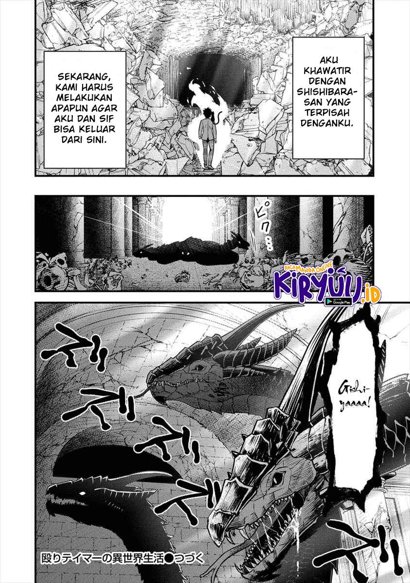 Chapter 1.2 - halaman 25