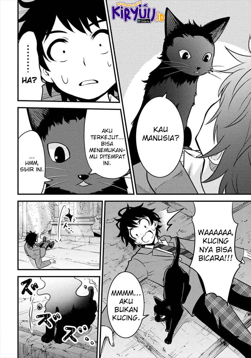 Chapter 1.2 - halaman 5