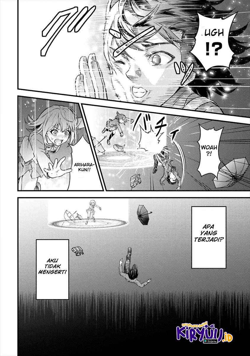 Chapter 1 - halaman 13
