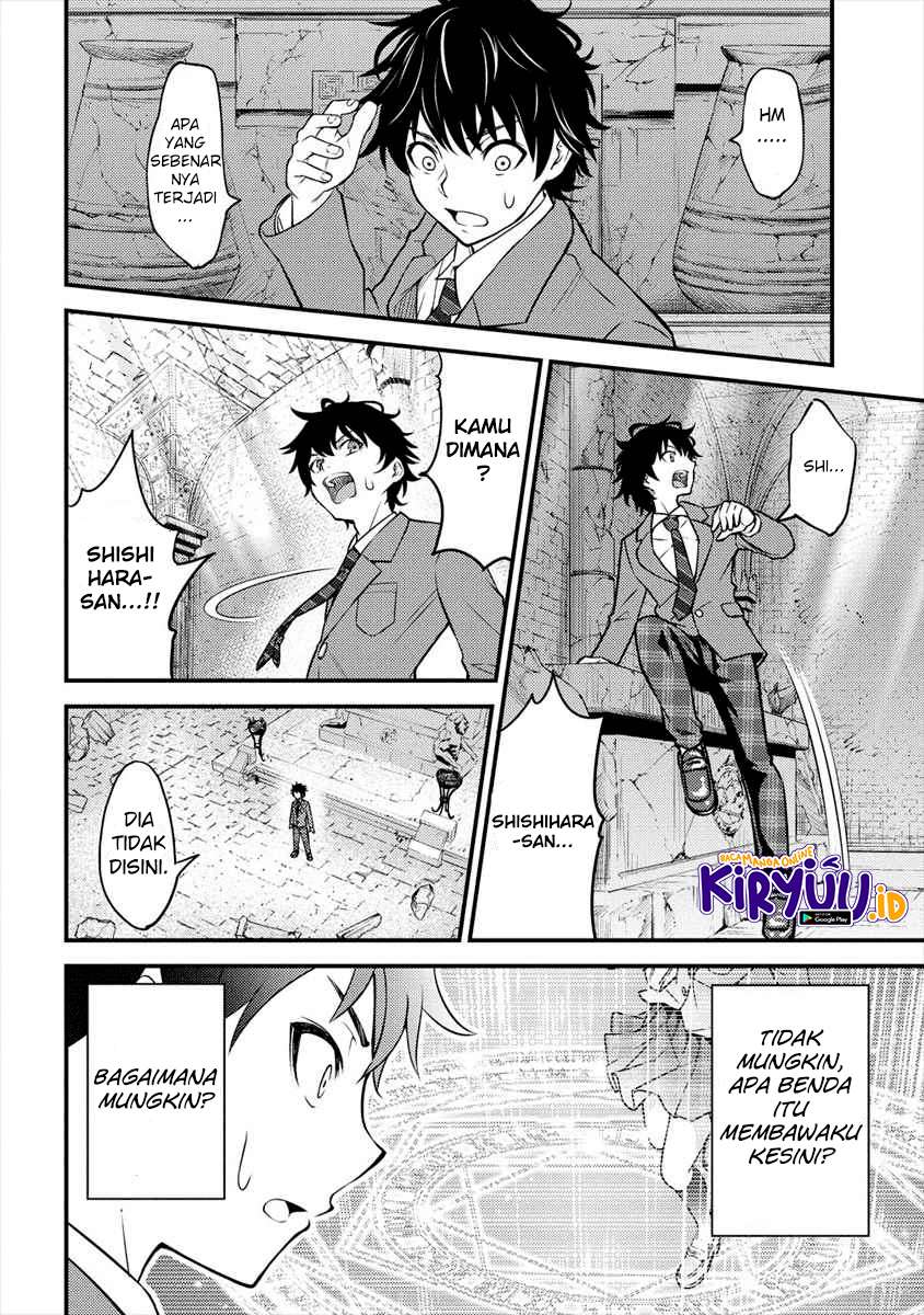 Chapter 1 - halaman 15