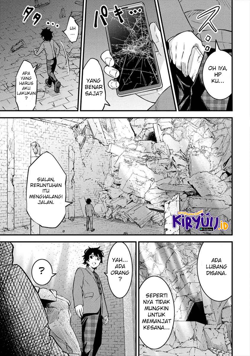 Chapter 1 - halaman 16