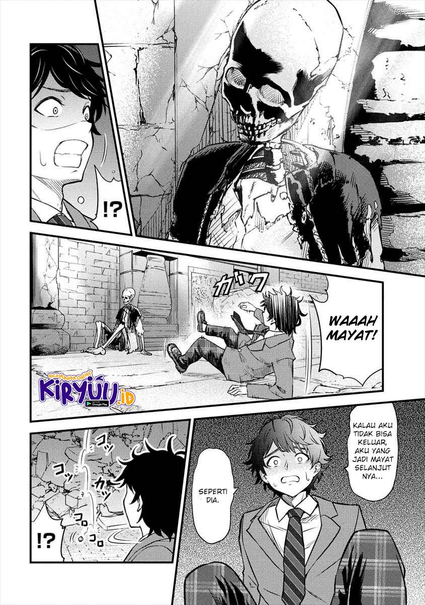 Chapter 1 - halaman 17