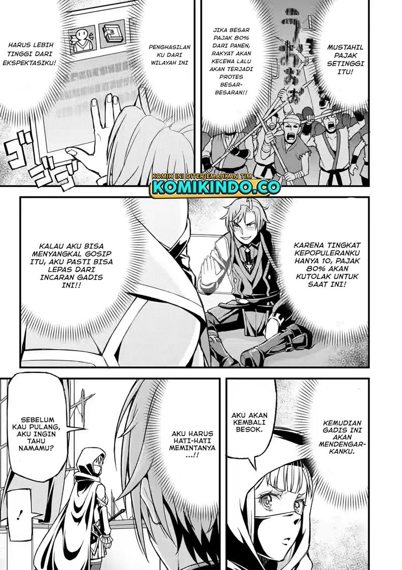 Chapter 12 - halaman 17