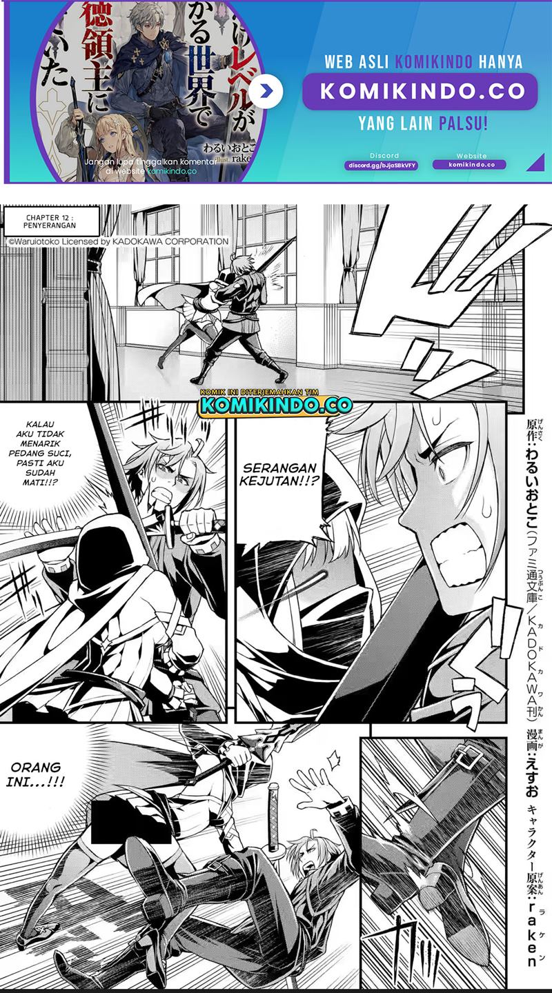 Chapter 12 - halaman 3