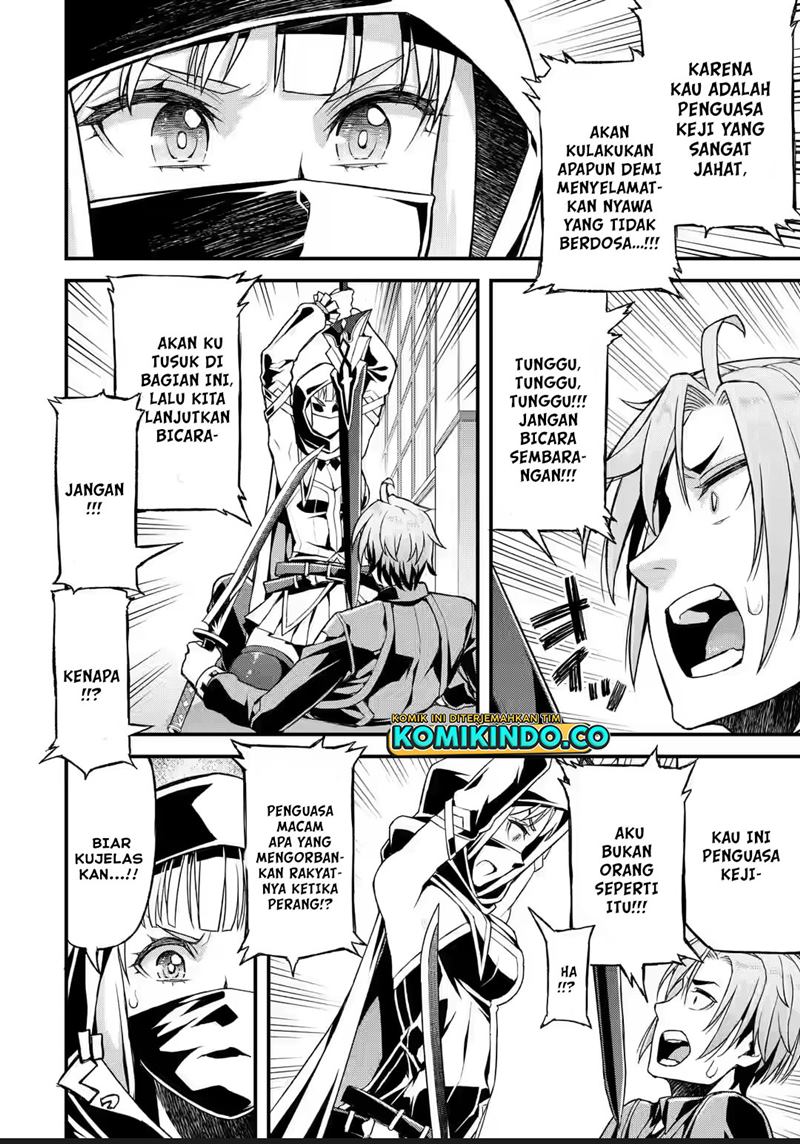 Chapter 12 - halaman 6