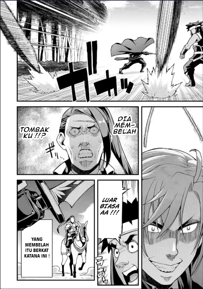 Chapter 9 - halaman 14