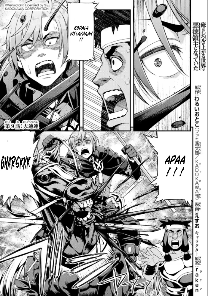 Chapter 9 - halaman 3
