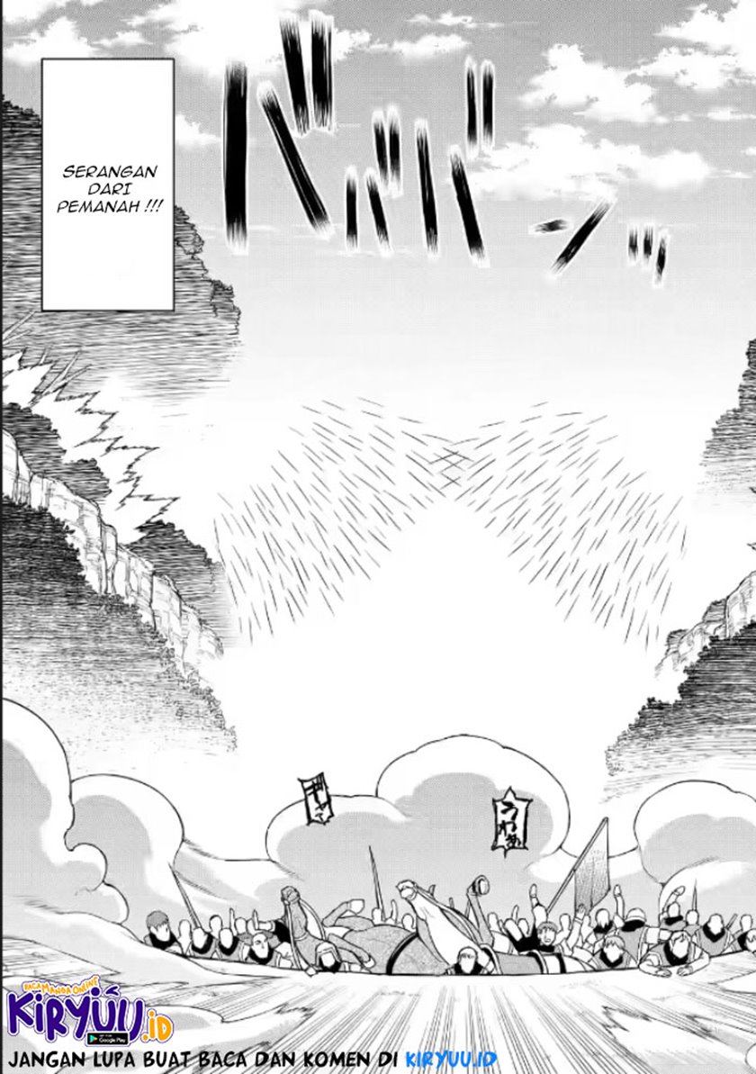 Chapter 7 - halaman 15