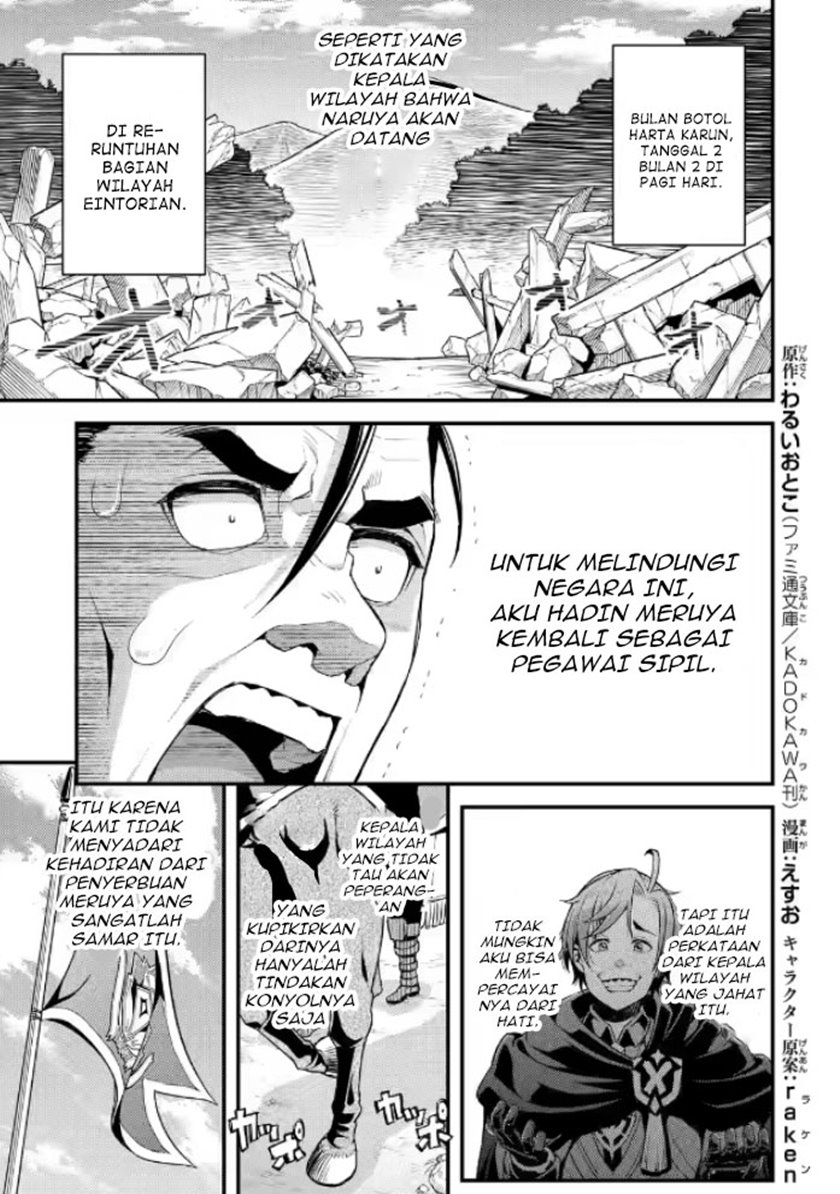 Chapter 7 - halaman 3