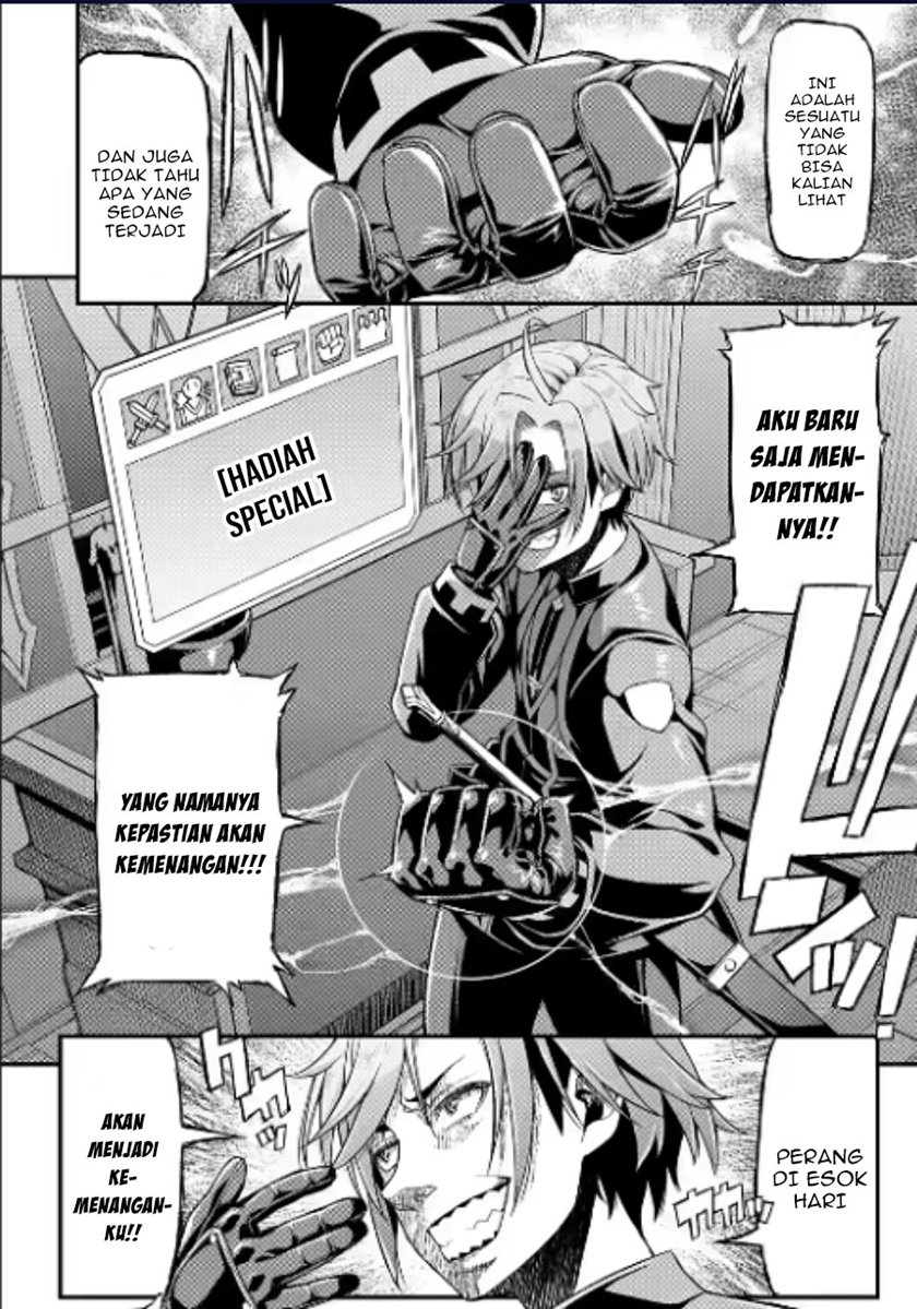 Chapter 6 - halaman 12