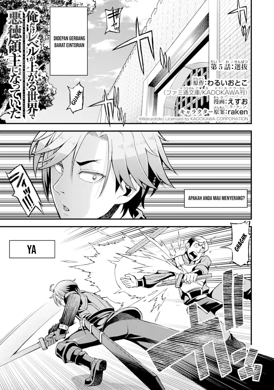 Chapter 5 - halaman 3