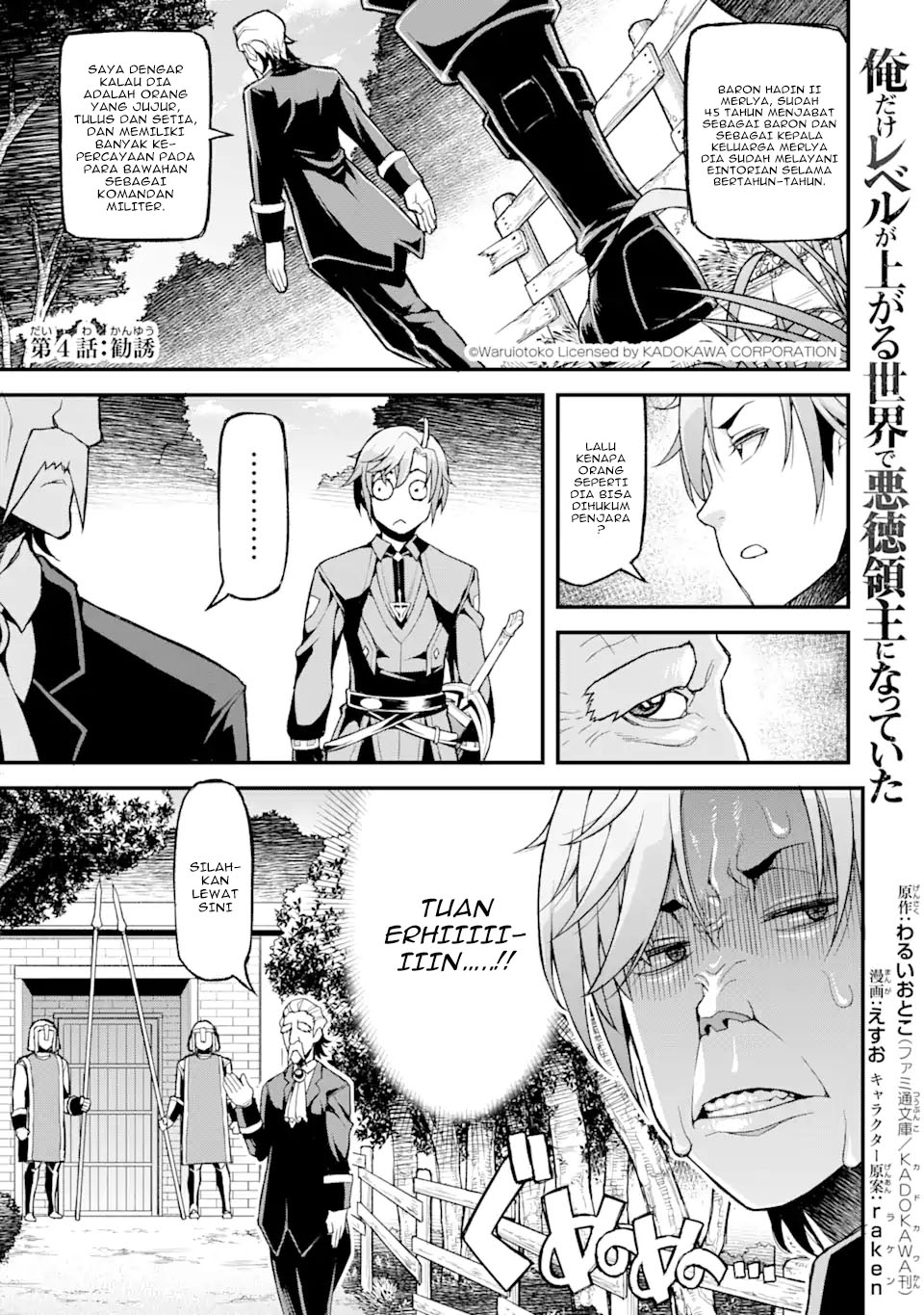 Chapter 4 - halaman 3