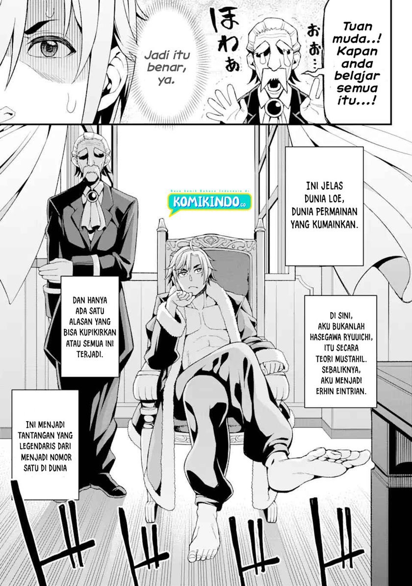 Chapter 1.2 - halaman 12