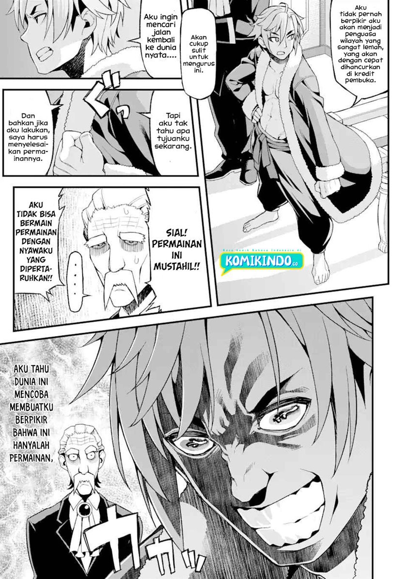 Chapter 1.2 - halaman 16