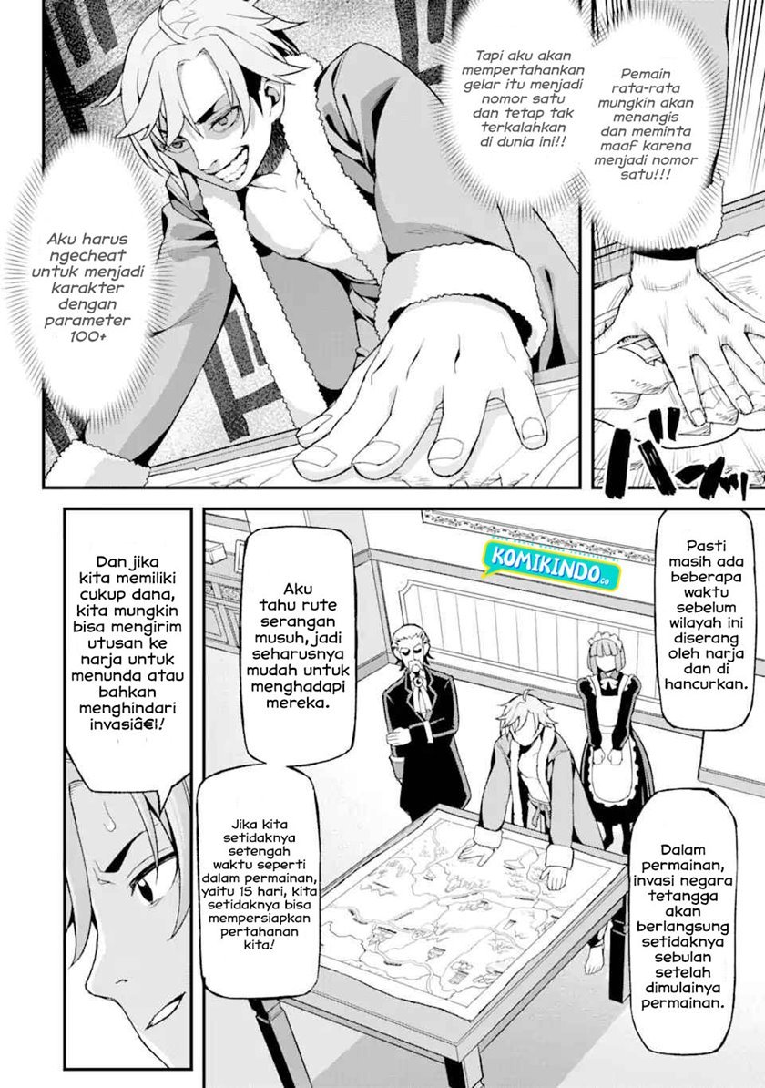 Chapter 1.2 - halaman 17