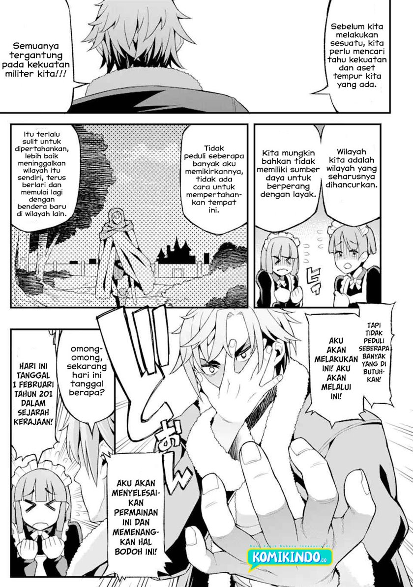 Chapter 1.2 - halaman 18