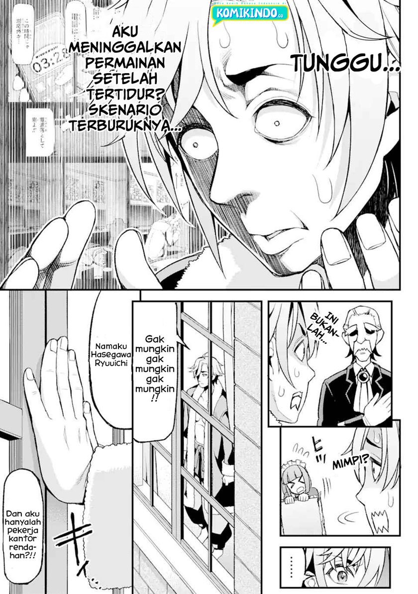 Chapter 1.2 - halaman 7