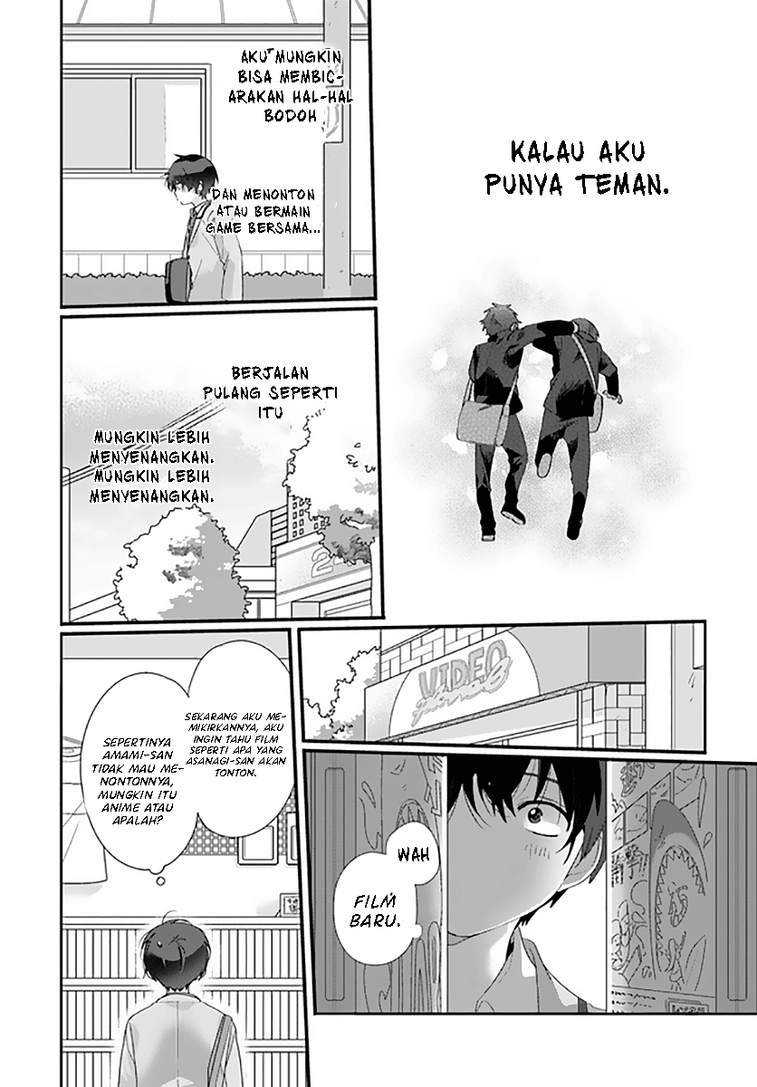 Chapter 1 - halaman 17