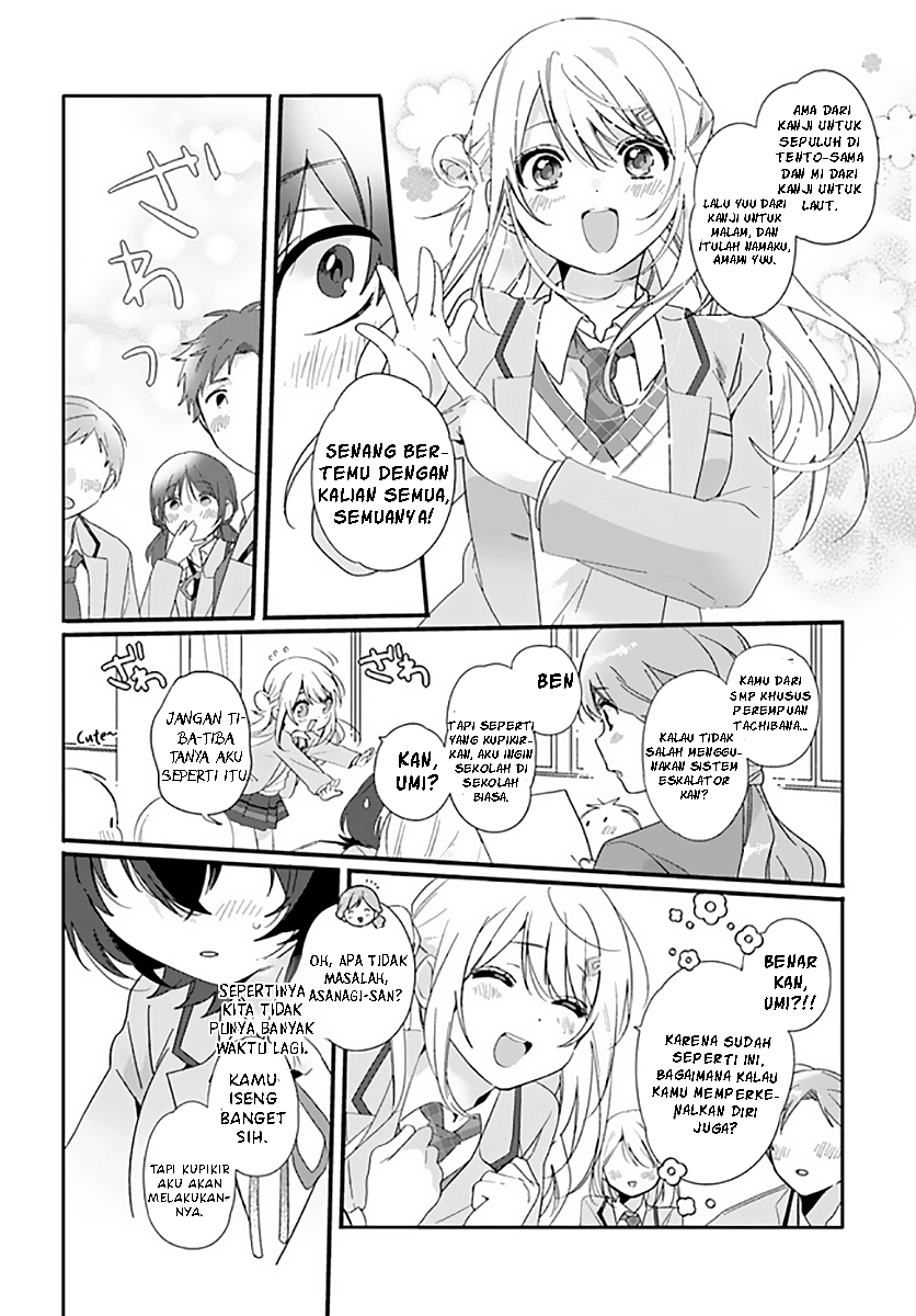 Chapter 1 - halaman 10